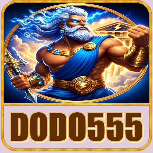 Performa dodo555
